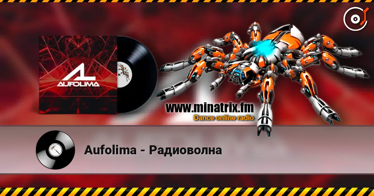 Aufolima - Радиоволна жоғары сапада онлайн тыңдау | Minatrix.FM