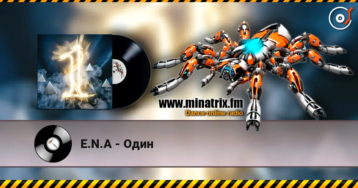 E.N.A - Один жоғары сапада онлайн тыңдау | Minatrix.FM