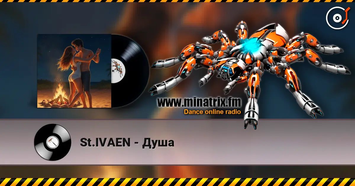 St.IVAEN - Душа жоғары сапада онлайн тыңдау | Minatrix.FM