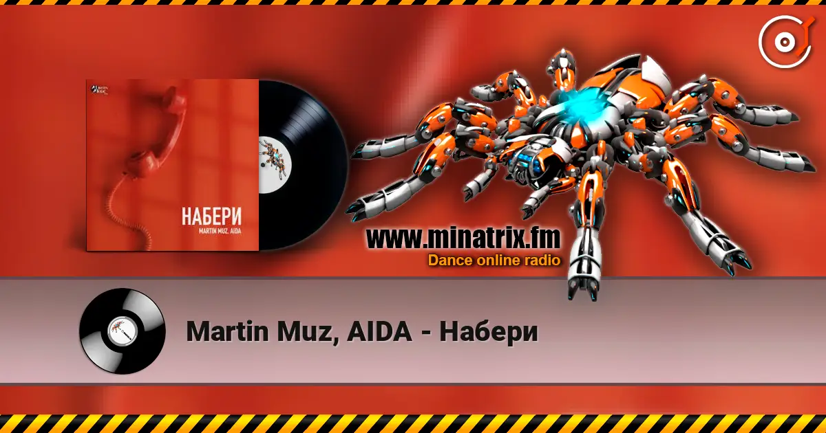 Martin Muz, AIDA - Набери жоғары сапада онлайн тыңдау | Minatrix.FM