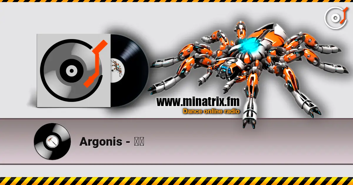 Argonis - 夜城 жоғары сапада онлайн тыңдау | Minatrix.FM