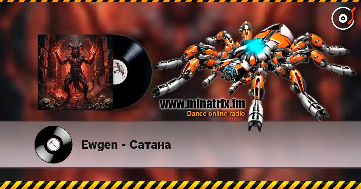 Ewgen - Сатана жоғары сапада онлайн тыңдау | Minatrix.FM