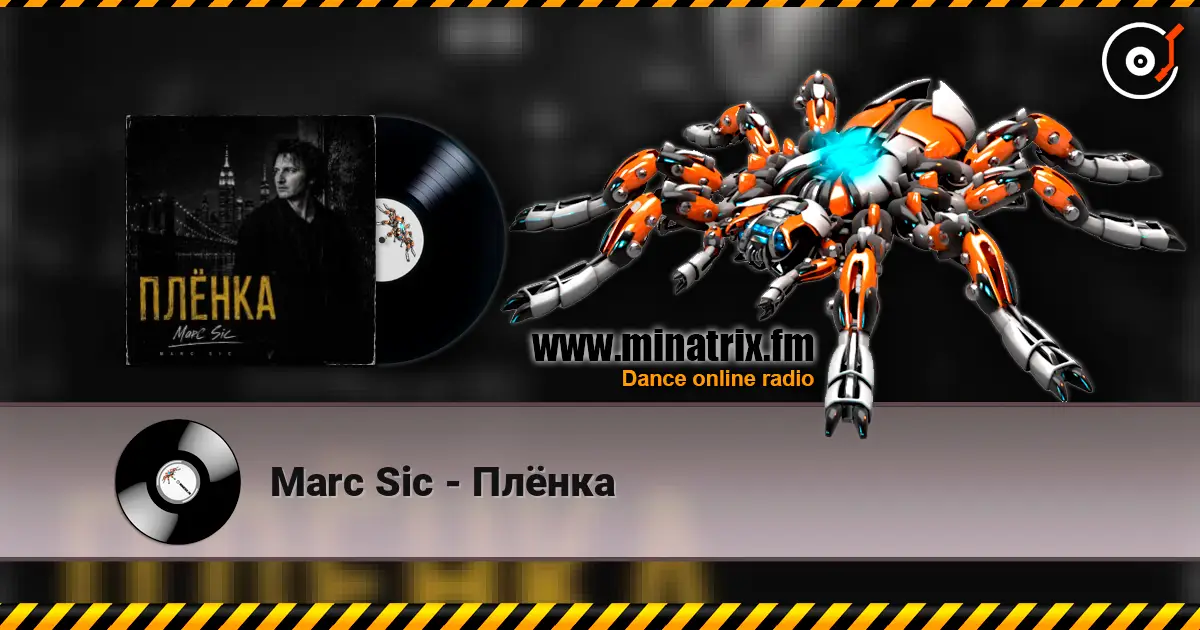 Marc Sic - Плёнка жоғары сапада онлайн тыңдау | Minatrix.FM