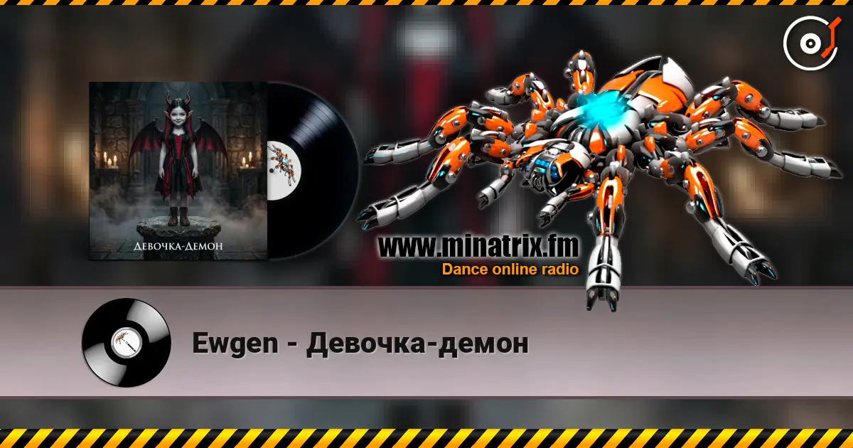 Ewgen - Девочка-демон жоғары сапада онлайн тыңдау | Minatrix.FM