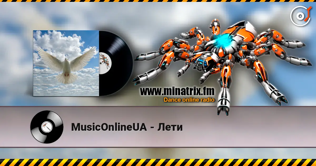 MusicOnlineUA - Лети жоғары сапада онлайн тыңдау | Minatrix.FM