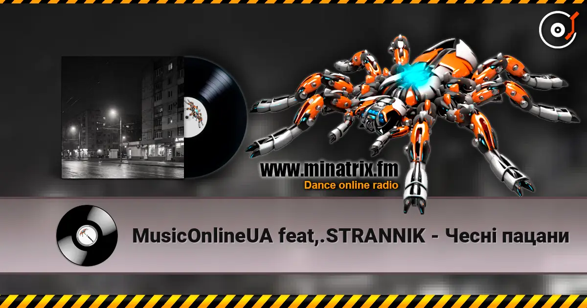 MusicOnlineUA feat,.STRANNIK - Чесні пацани жоғары сапада онлайн тыңдау | Minatrix.FM