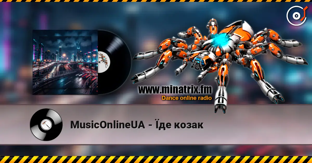 MusicOnlineUA - Їде козак жоғары сапада онлайн тыңдау | Minatrix.FM