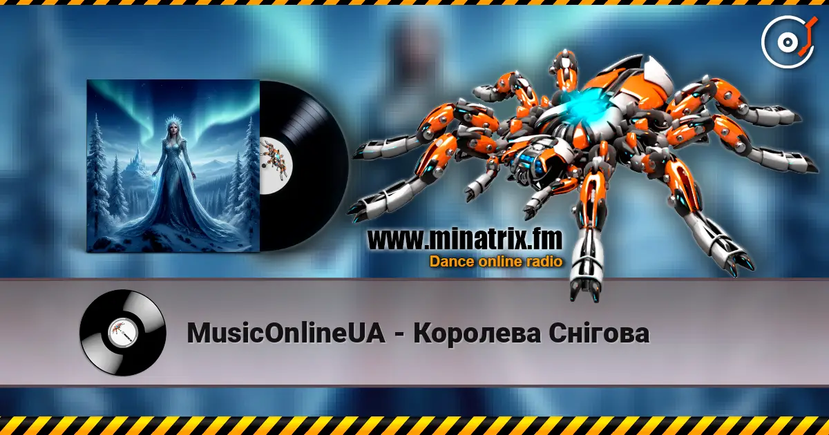 MusicOnlineUA - Королева Снігова жоғары сапада онлайн тыңдау | Minatrix.FM