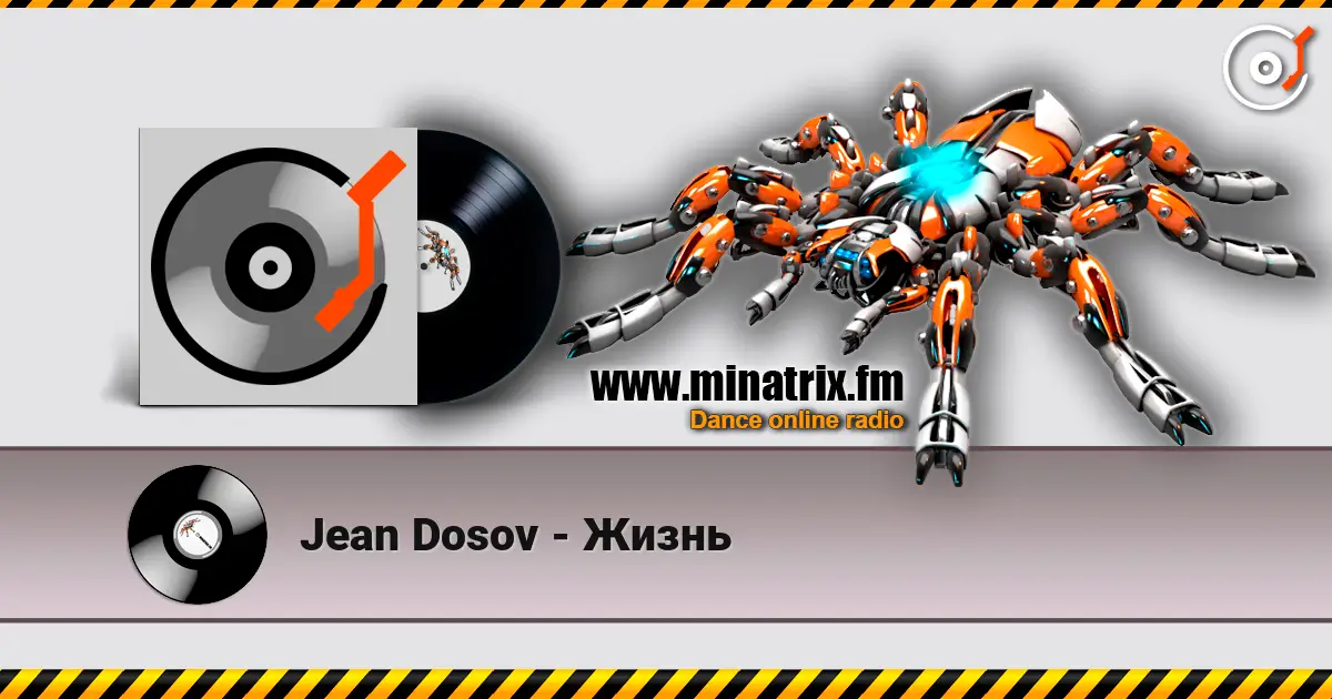 Jean Dosov - Жизнь жоғары сапада онлайн тыңдау | Minatrix.FM