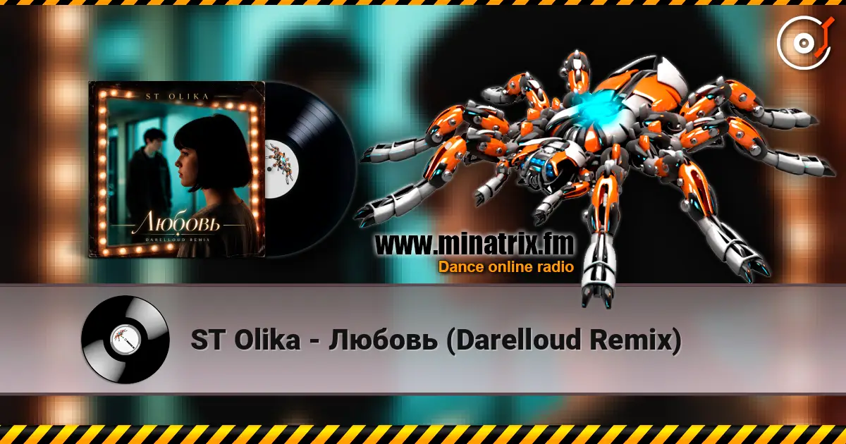 ST Olika - Любовь (Darelloud Remix) жоғары сапада онлайн тыңдау | Minatrix.FM