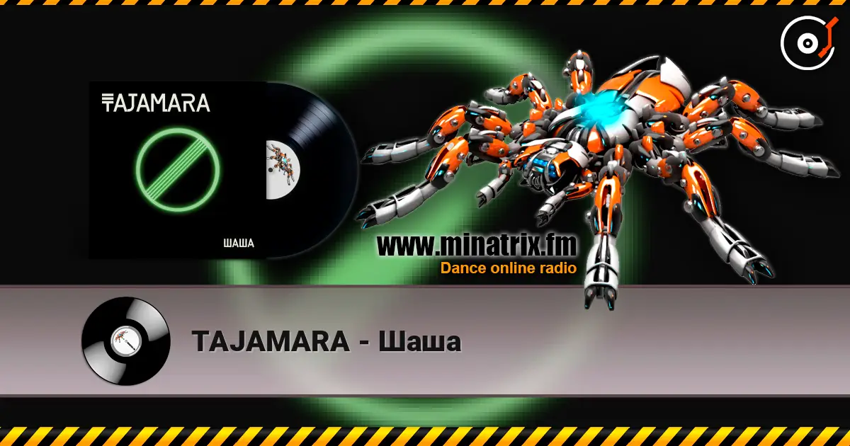 TAJAMARA - Шаша жоғары сапада онлайн тыңдау | Minatrix.FM