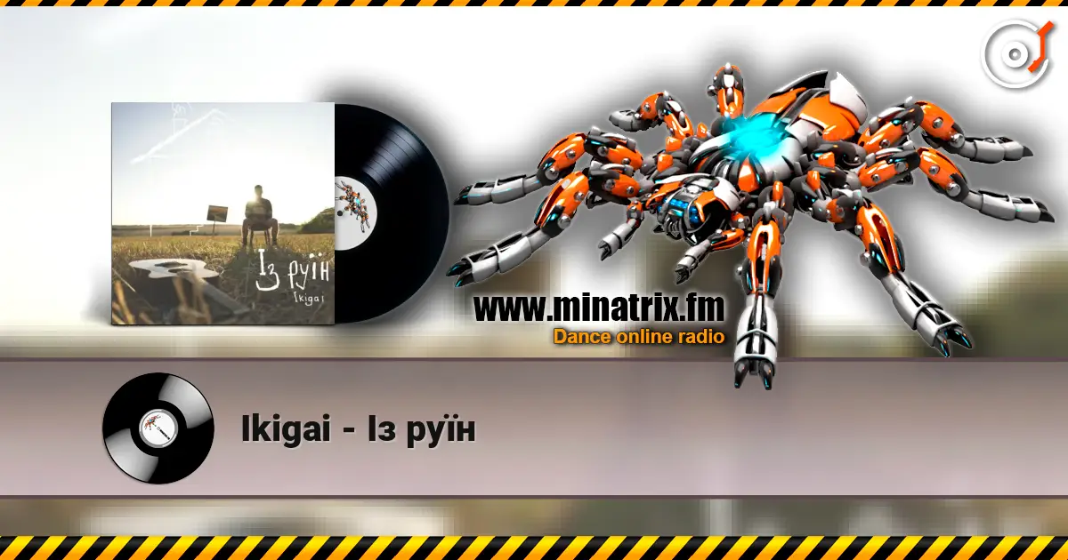 Ikigai - Із руїн жоғары сапада онлайн тыңдау | Minatrix.FM