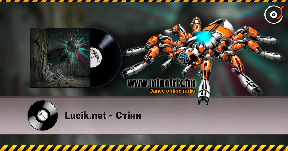Lucik.net - Стіни жоғары сапада онлайн тыңдау | Minatrix.FM