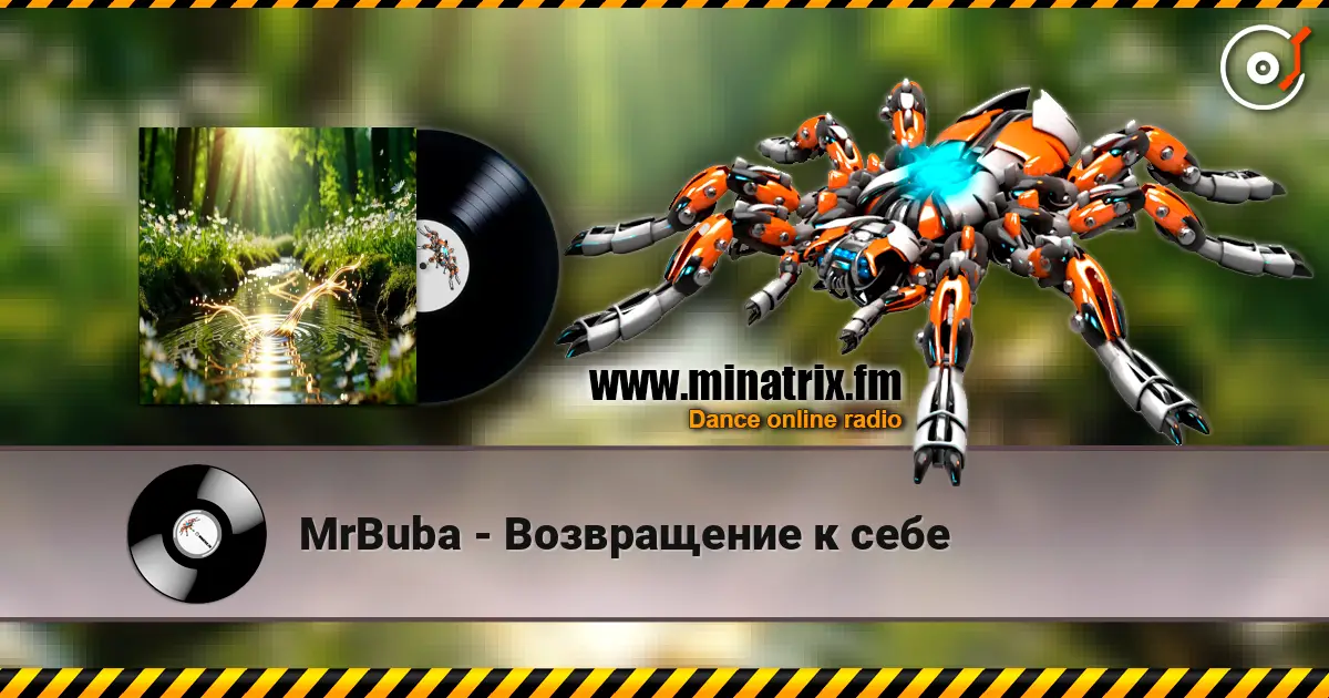 MrBuba - Возвращение к себе écouter en ligne en haute qualité | Minatrix.FM