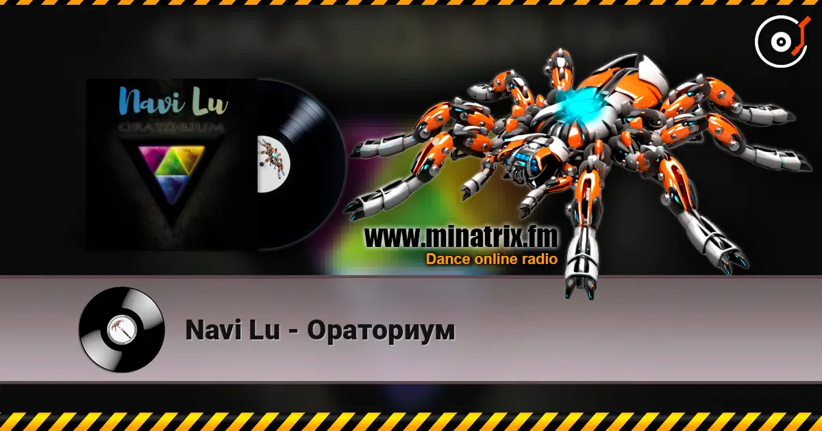 Navi Lu - Ораториум écouter en ligne en haute qualité | Minatrix.FM