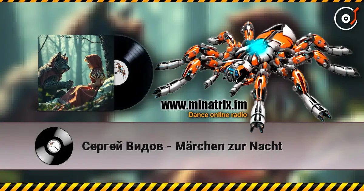 Сергей Видов - Märchen zur Nacht online in hoher Qualität hören | Minatrix.FM