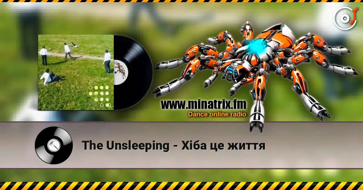 The Unsleeping - Хіба це життя жоғары сапада онлайн тыңдау | Minatrix.FM