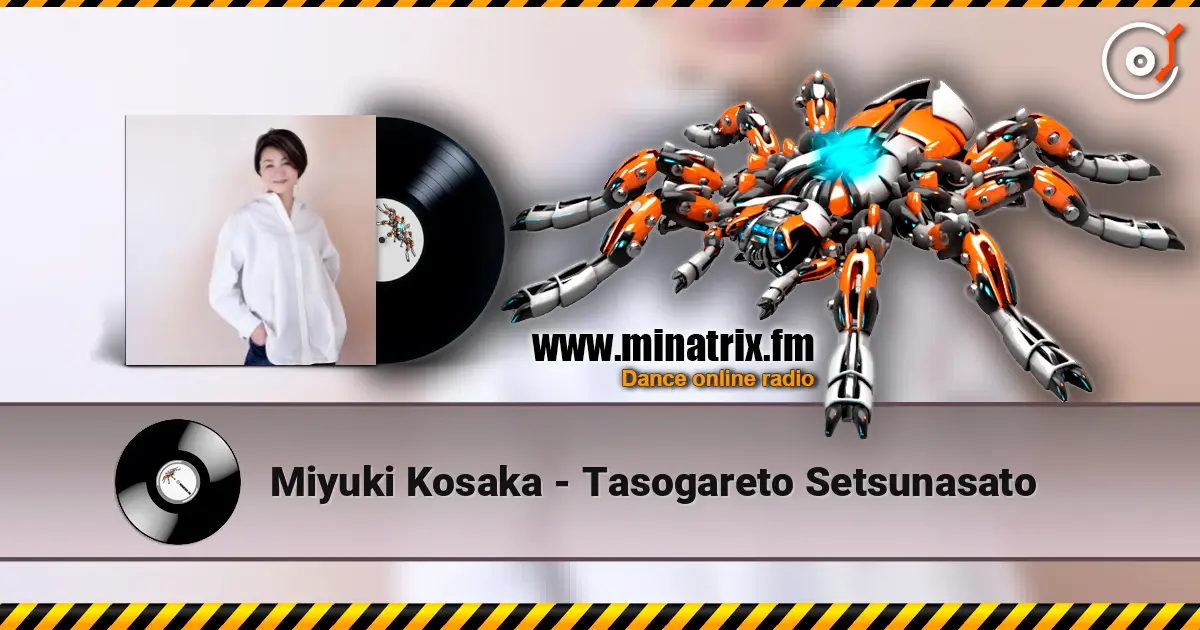 Miyuki Kosaka - Tasogareto Setsunasato écouter en ligne en haute qualité | Minatrix.FM