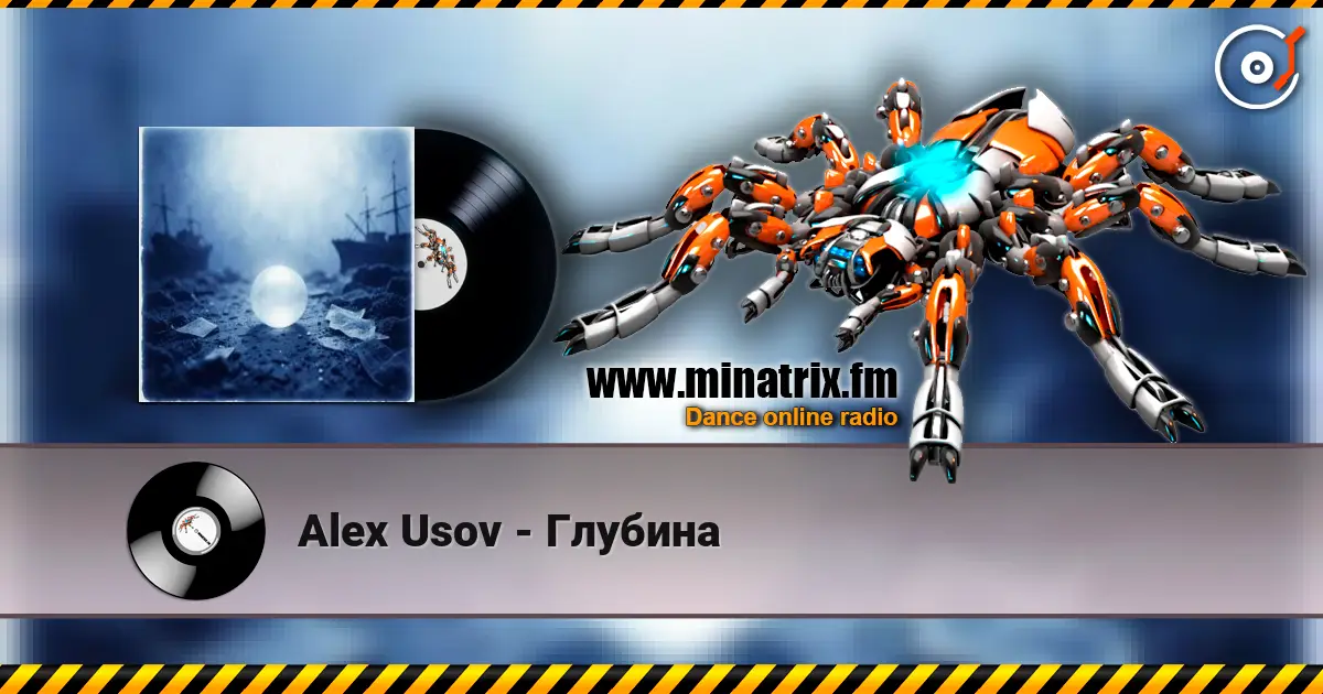 Alex Usov - Глубина escuchar online en alta calidad | Minatrix.FM