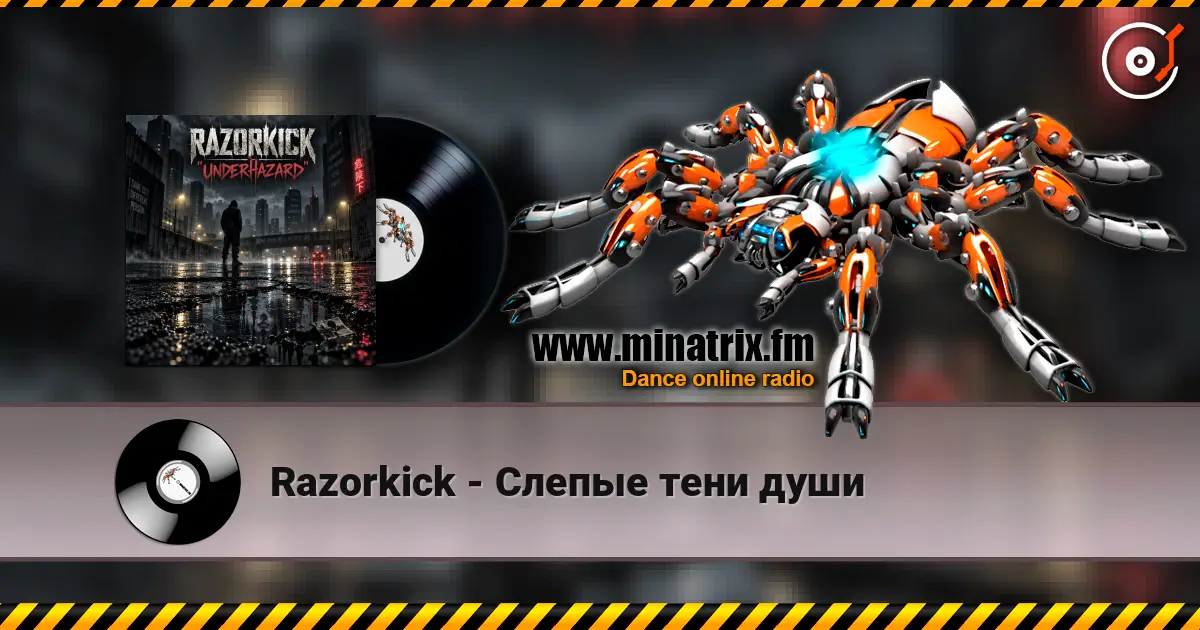 Razorkick - Слепые тени души escuchar online en alta calidad | Minatrix.FM