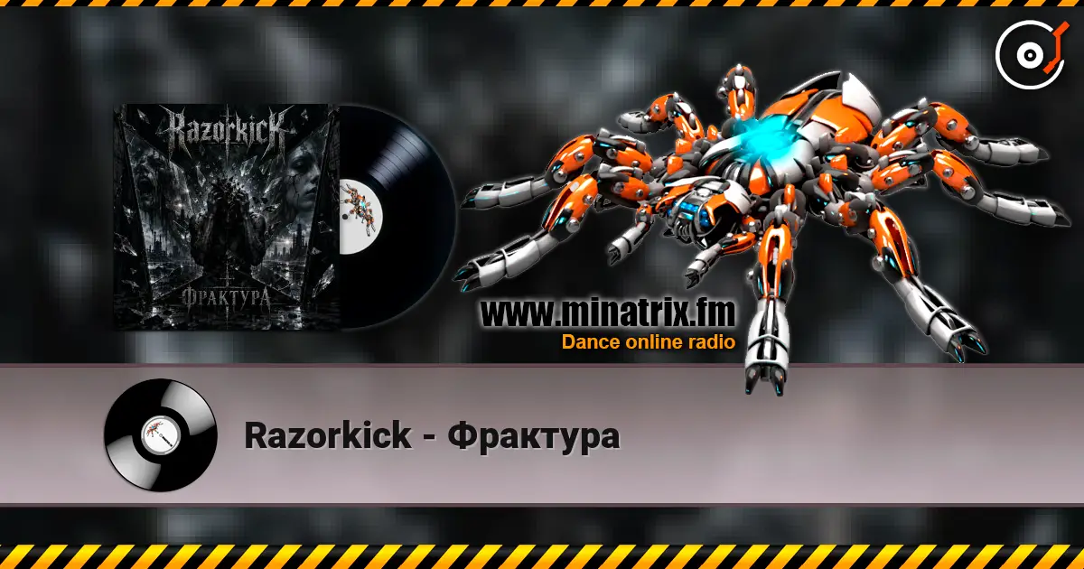 Razorkick - Фрактура escuchar online en alta calidad | Minatrix.FM