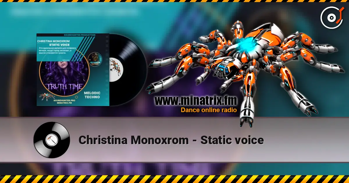 Christina Monoxrom - Static voice escuchar online en alta calidad | Minatrix.FM