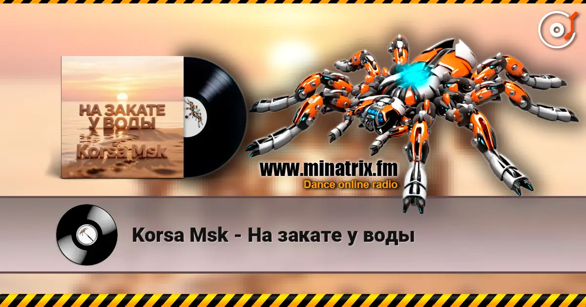 Korsa Msk - На закате у воды escuchar online en alta calidad | Minatrix.FM