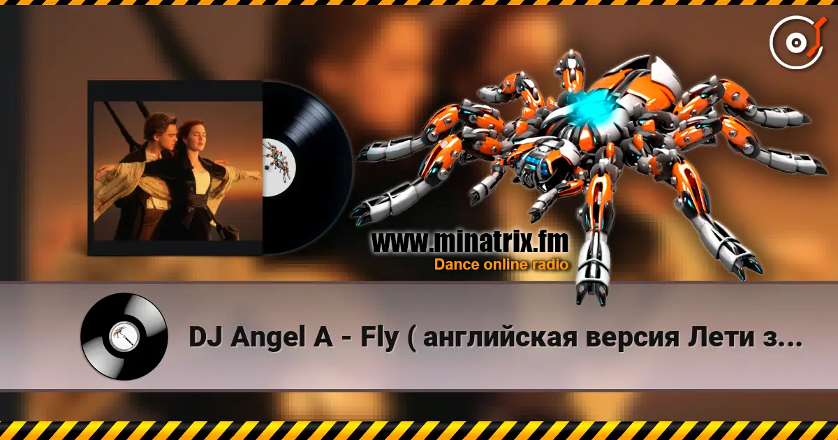 DJ Angel A - Fly ( английская версия Лети за мною) listen online in high quality | Minatrix.FM