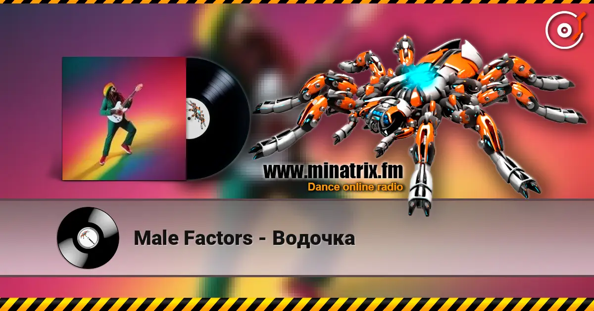 Male Factors - Водочка escuchar online en alta calidad | Minatrix.FM