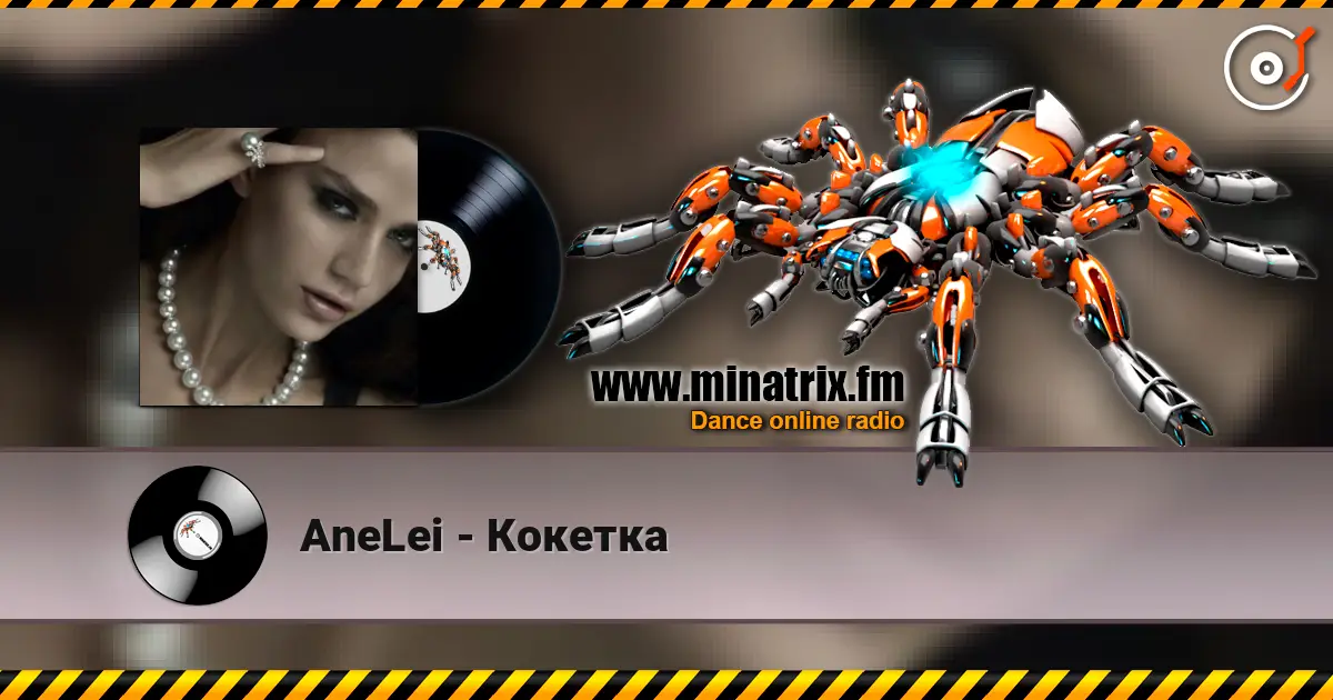 AneLei - Кокетка online in hoher Qualität hören | Minatrix.FM