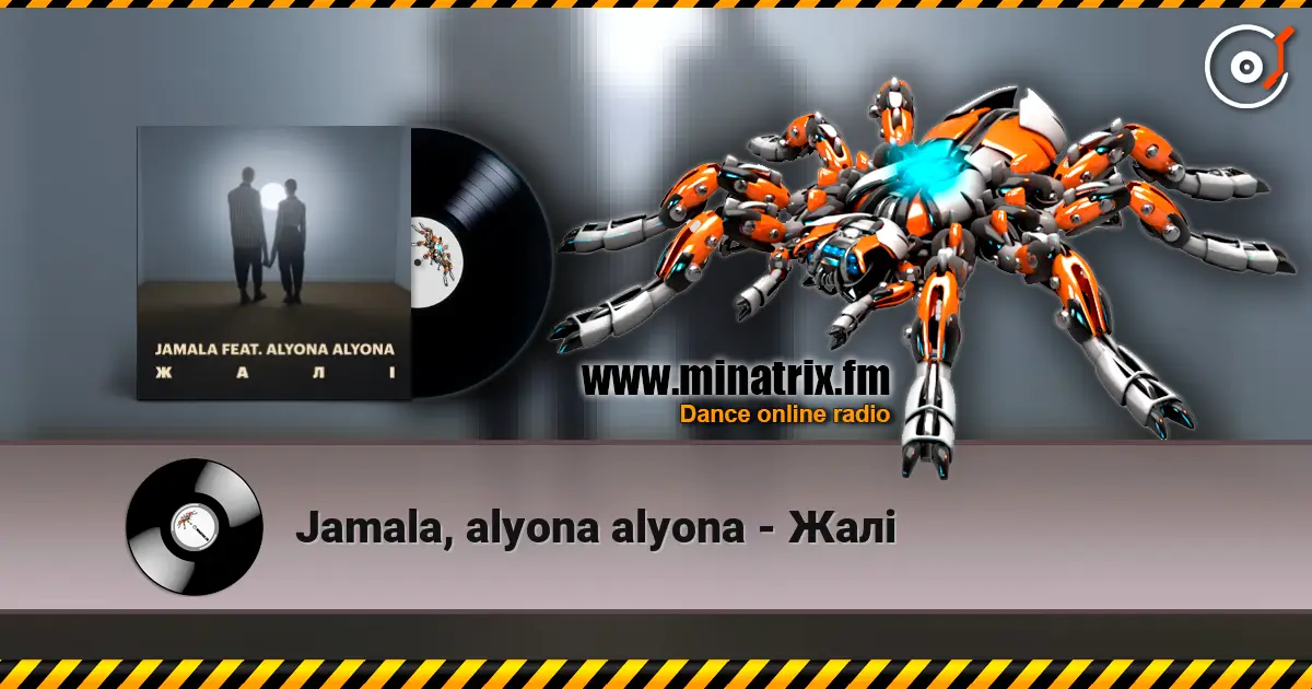 Jamala, alyona alyona - Жалі online in hoher Qualität hören | Minatrix.FM
