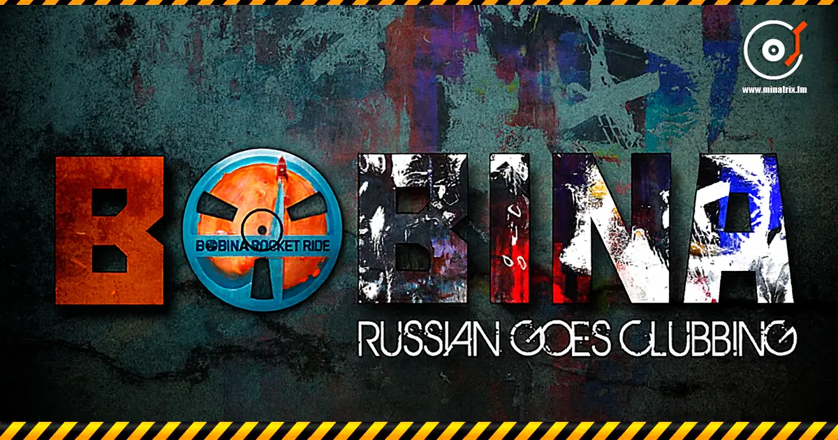 Радиошоу: «Russia Goes Clubbing». Четверг сағат 0:00