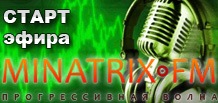 Broadcast launch — January 4 at 18:00
