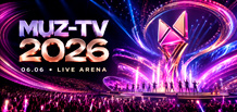 “MUZ-TV 2026. Movement” Awards: on June 6, Live Arena will become the center of the big pop scene