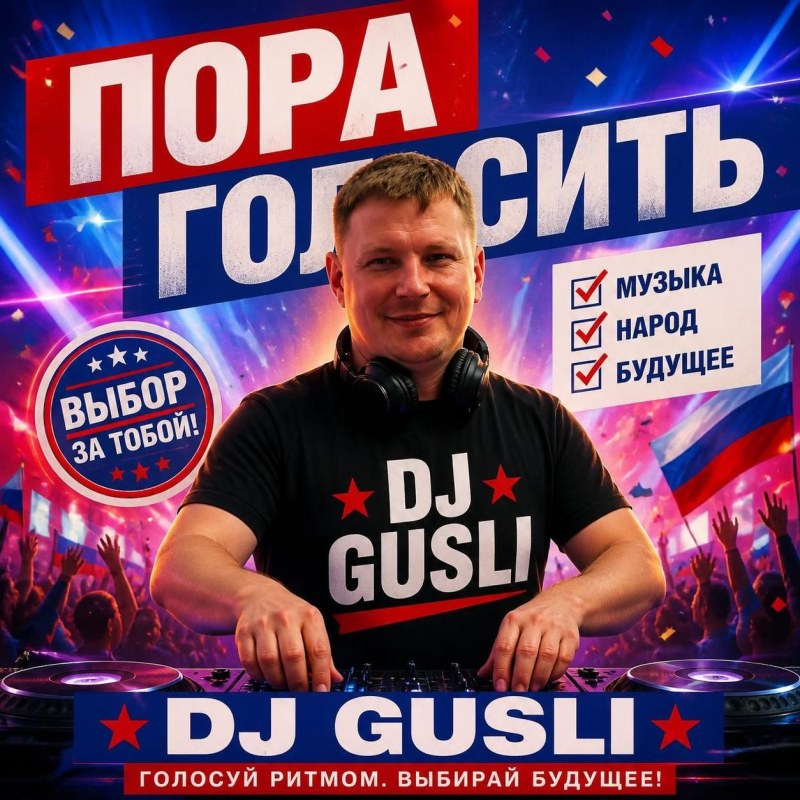 Сурет
