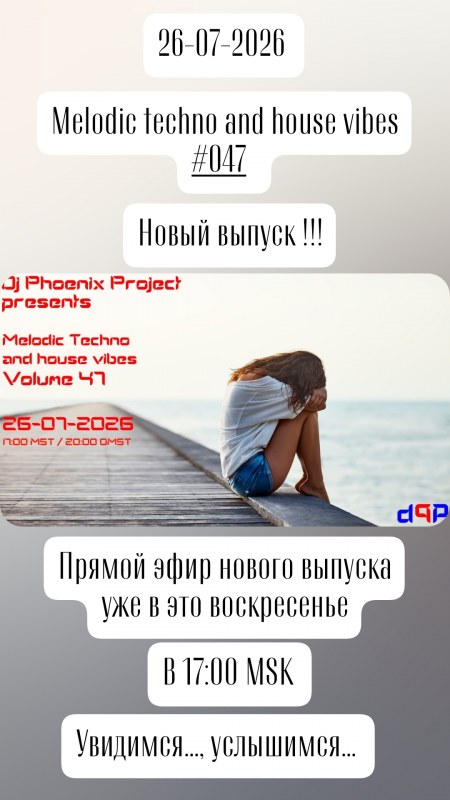 Сурет