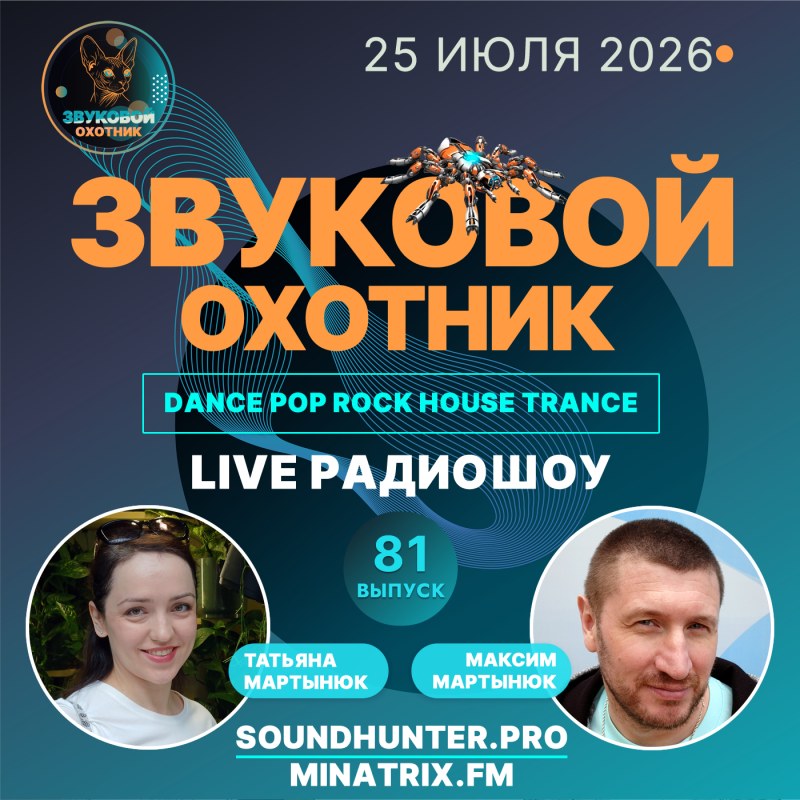 Сурет