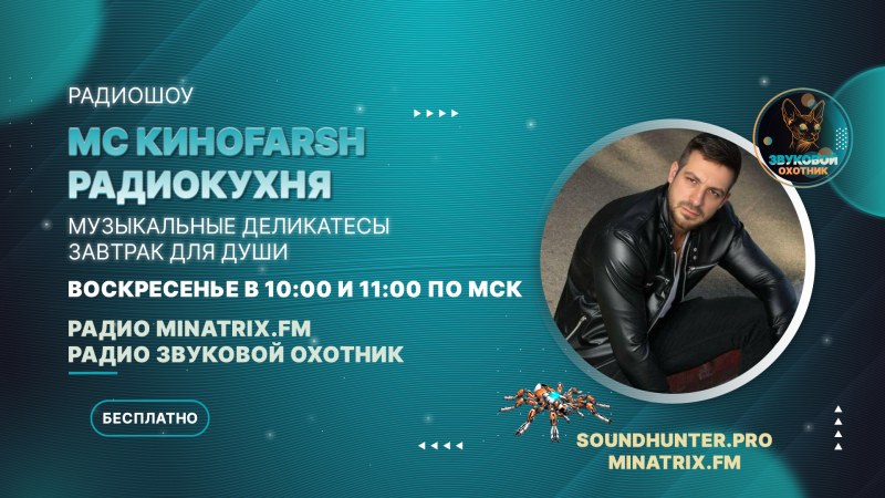 Сурет