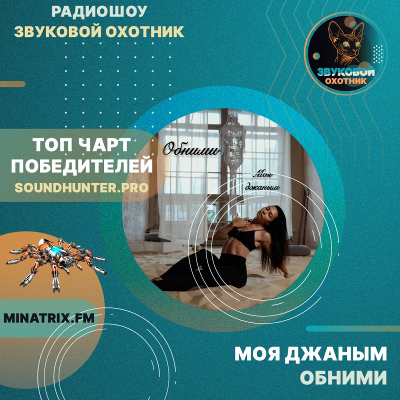 Сурет