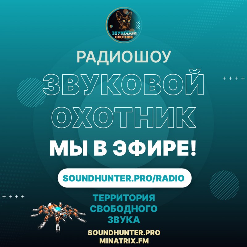 Сурет