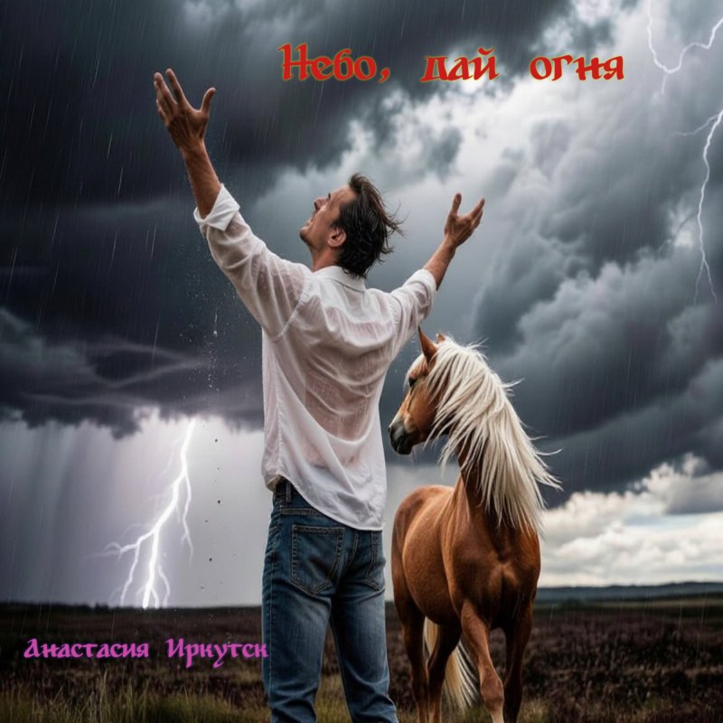 Сурет