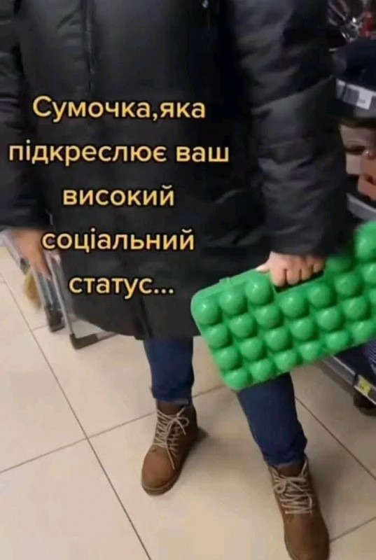 Сурет