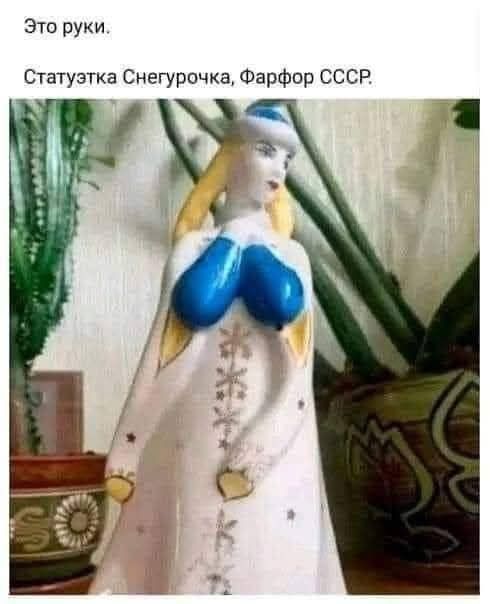 Сурет