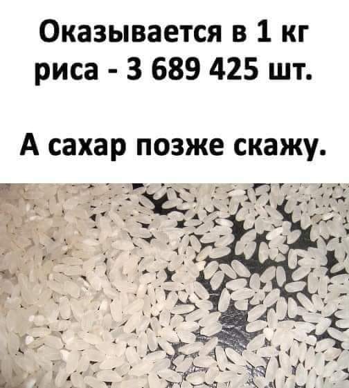 Сурет
