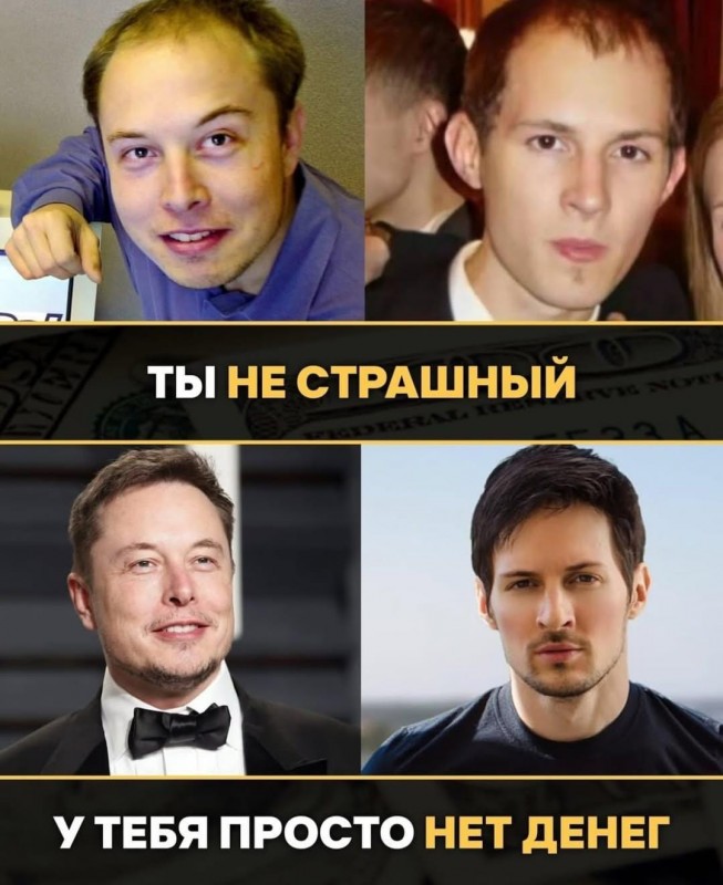 Сурет