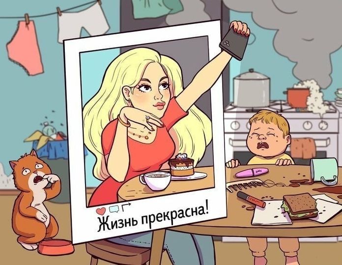 Сурет