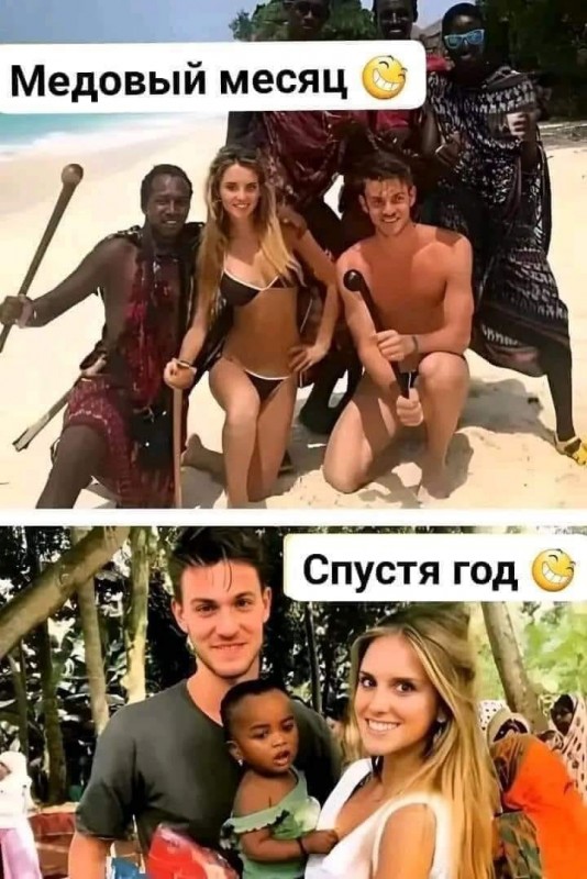 Сурет