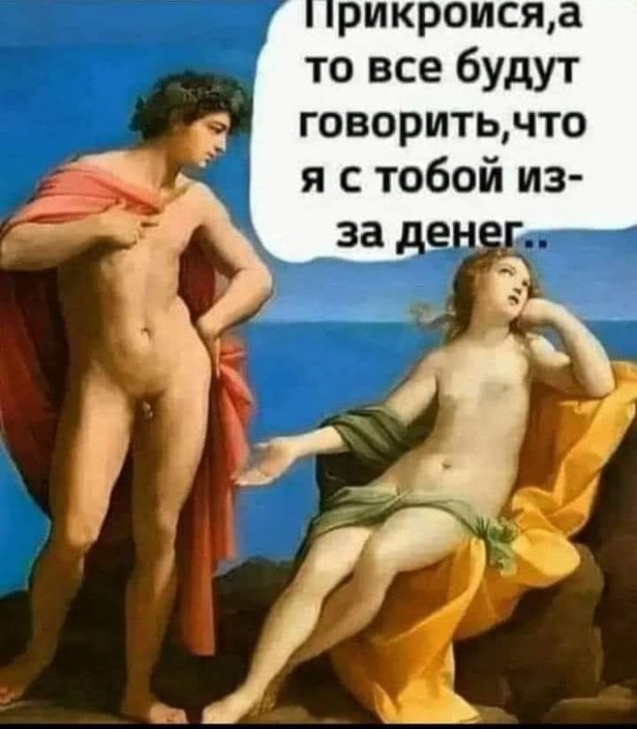 Сурет