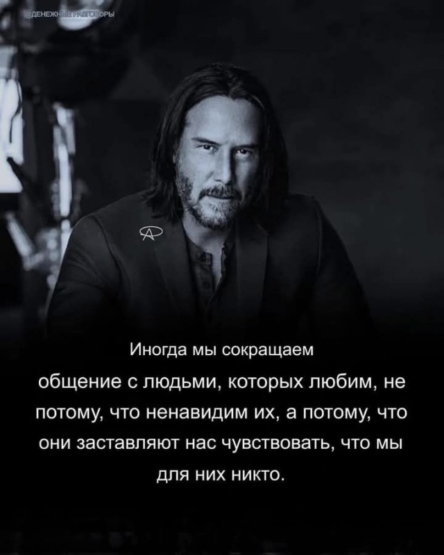 Сурет