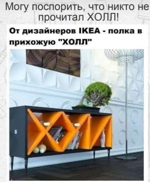 Сурет